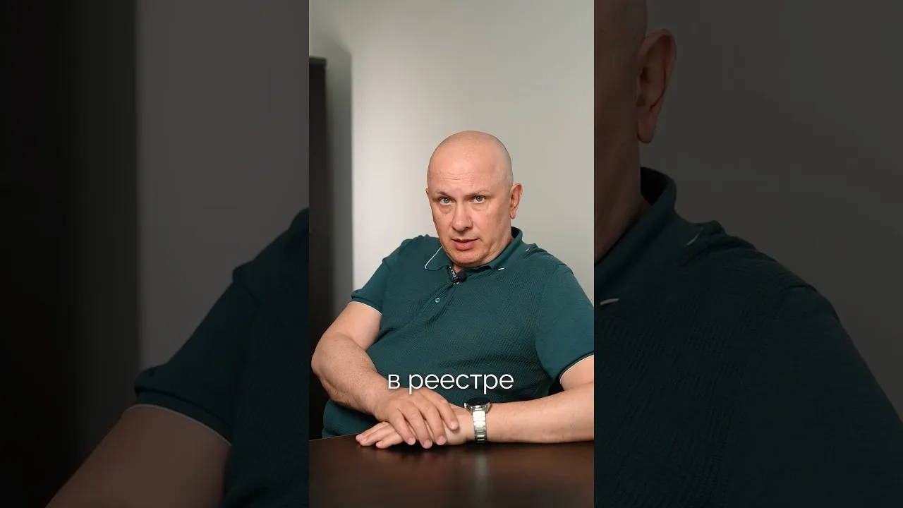 Электронная повестка считается вручённой, даже если призывник её не видел 🪖
