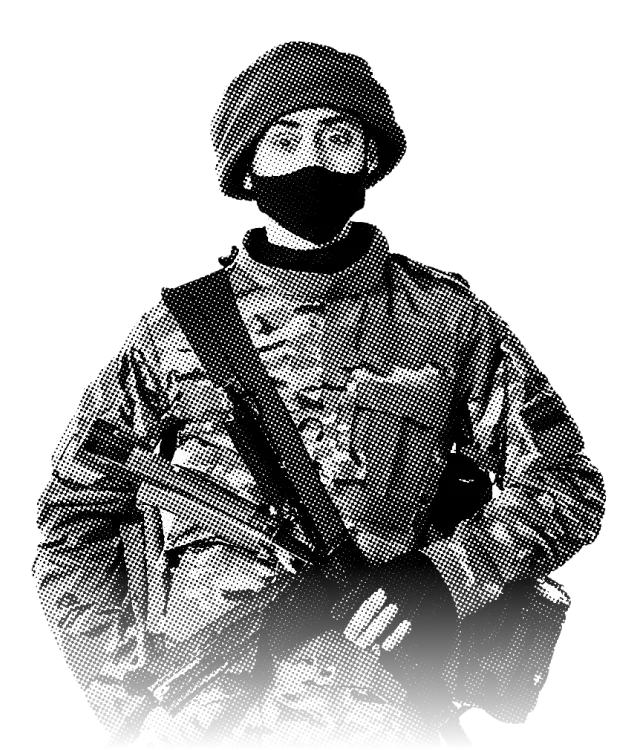 Мобилизованный военнослужащий