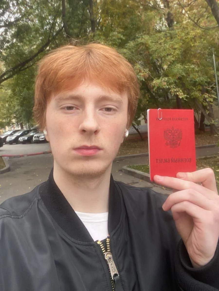 Клиент получил военный билет — очное сопровождение призывника
