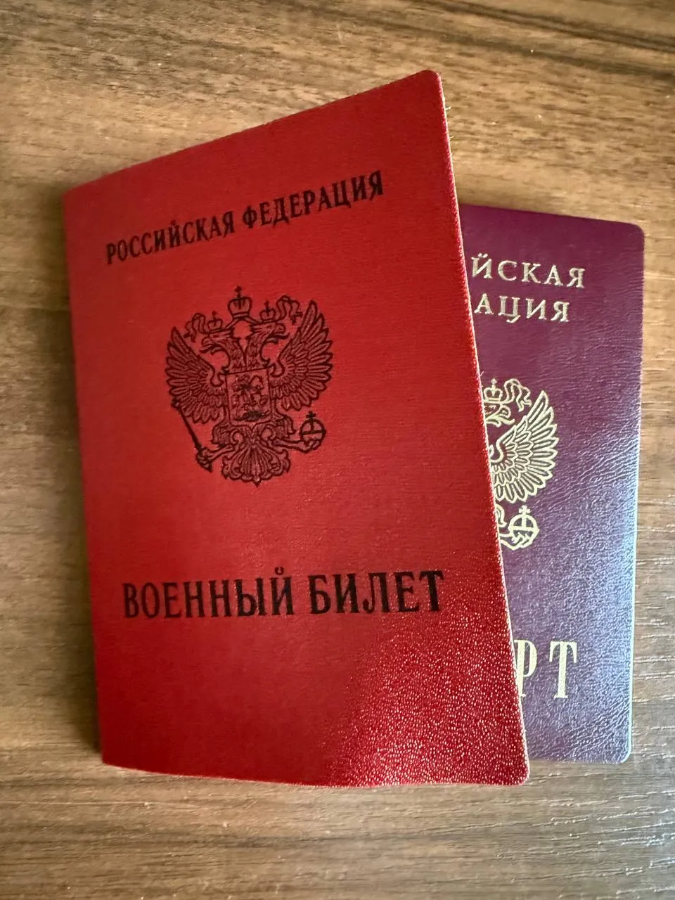 Клиент получил военный билет — поддержка юриста и врача в telegram